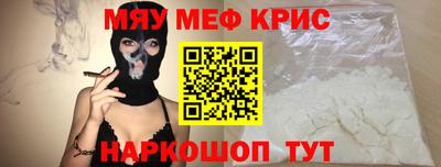 jwh Жуковский