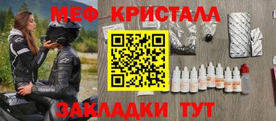СК Заводоуковск