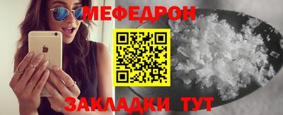 прущий лед Заволжье