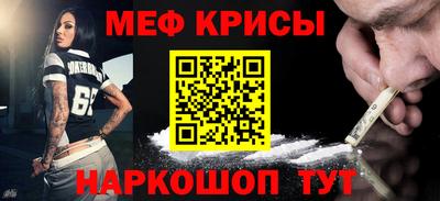 прущий лед Заволжье