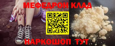 jwh Жуковский