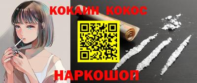 СК Заводоуковск