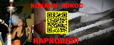 прущий лед Заволжье