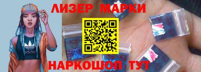 прущий лед Заволжье
