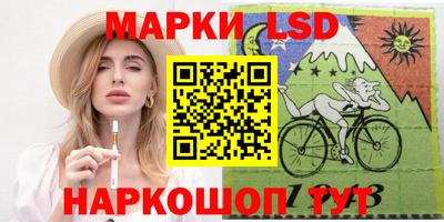 СК Заводоуковск
