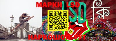 прущий лед Заволжье
