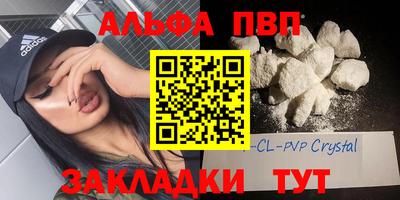 jwh Жуковский