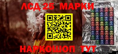 СК Заводоуковск