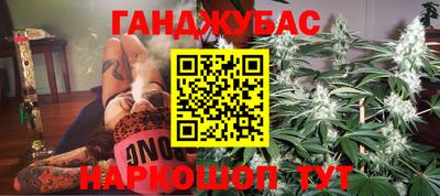 jwh Жуковский