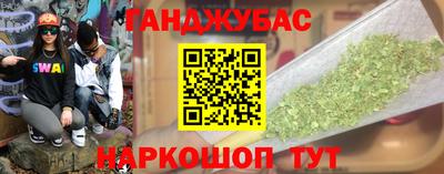 СК Заводоуковск