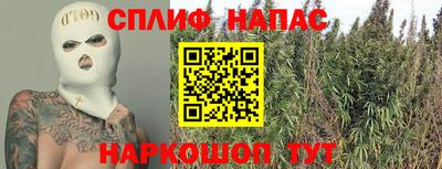 прущий лед Заволжье