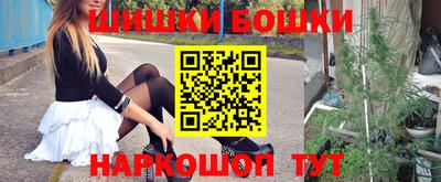 прущий лед Заволжье