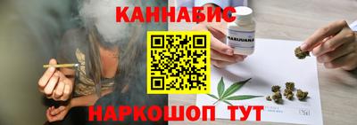 jwh Жуковский