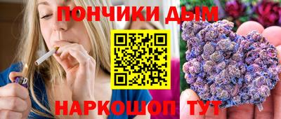 СК Заводоуковск