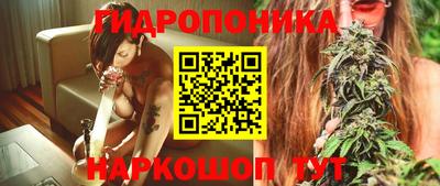 прущий лед Заволжье