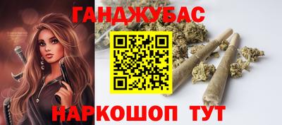 СК Заводоуковск