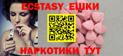 jwh Жуковский
