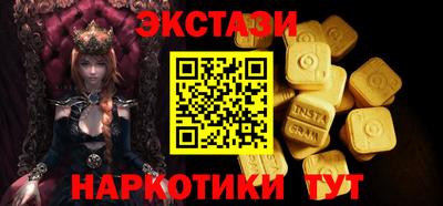СК Заводоуковск