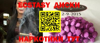 СК Заводоуковск