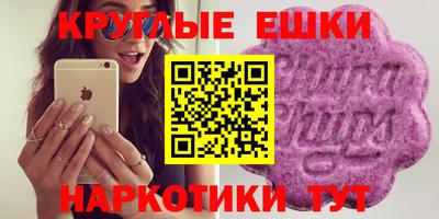 jwh Жуковский
