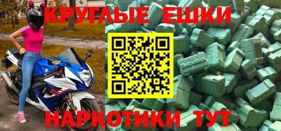 СК Заводоуковск