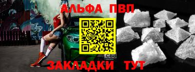 jwh Жуковский