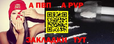 прущий лед Заволжье