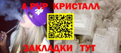 СК Заводоуковск