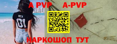 СК Заводоуковск