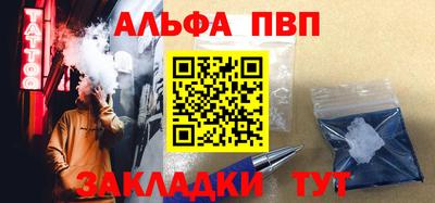 СК Заводоуковск