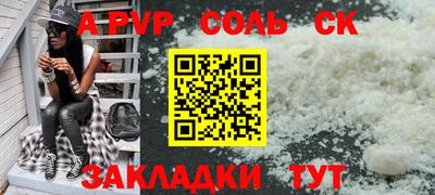 jwh Жуковский