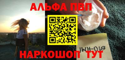 СК Заводоуковск