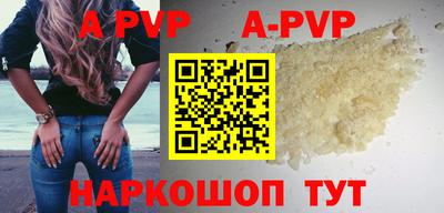 jwh Жуковский