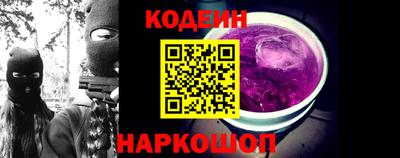 jwh Жуковский
