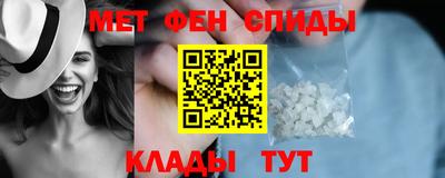 jwh Жуковский