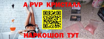 jwh Жуковский