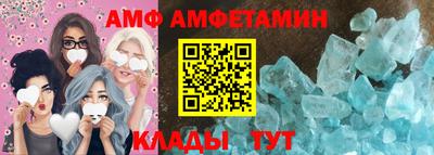 СК Заводоуковск