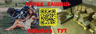 jwh Жуковский