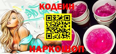 jwh Жуковский