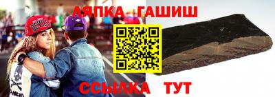СК Заводоуковск