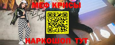прущий лед Заволжье