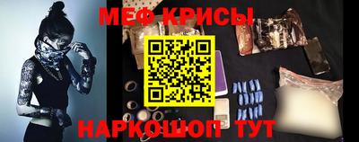 jwh Жуковский