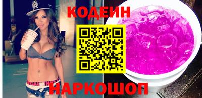 прущий лед Заволжье
