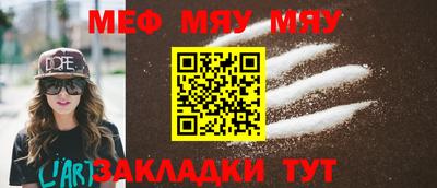 прущий лед Заволжье