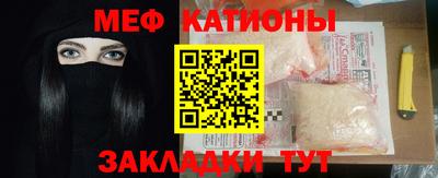 jwh Жуковский
