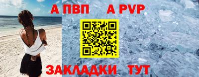 СК Заводоуковск