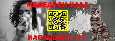 прущий лед Заволжье