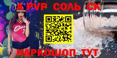 jwh Жуковский